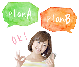 PlanA PlanB OK!